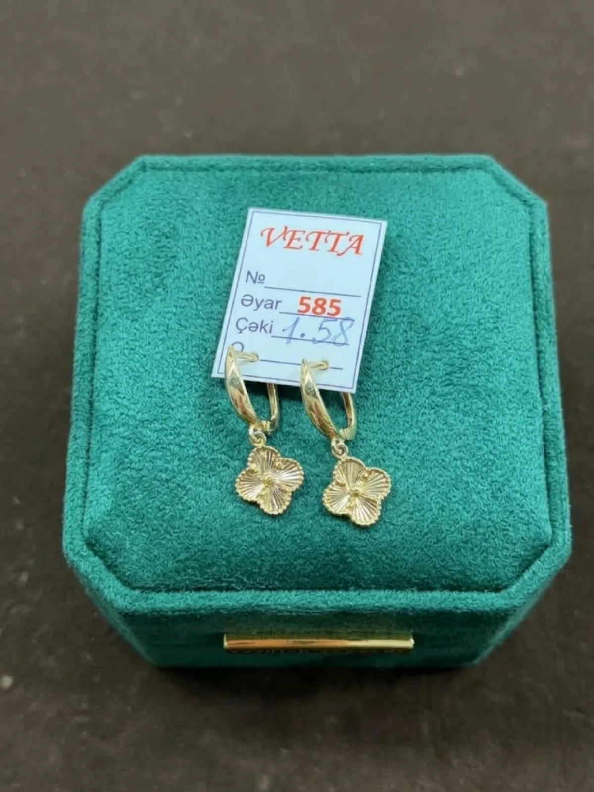 Серьги женские 2341625, золото 585 пробы